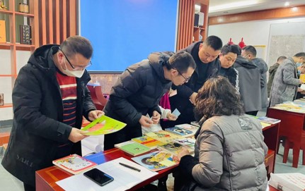 2021 Dec Guangyuan Teacher Librarian Training - pix 2.jpg