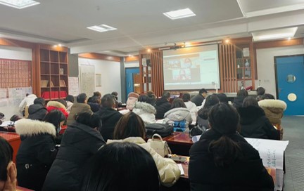 2021 Dec Guangyuan Teacher Librarian Training - pix 1.jpg